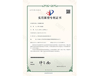 茄子网站在线观看實用新型—夾持翻轉係統