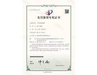 茄子网站在线观看實用新型—一種茄子视频官方下载污刮渣機構