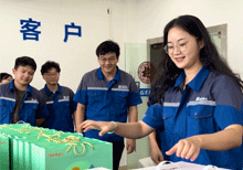 茄子网站在线观看中秋祝福