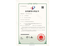 茄子网站在线观看實用新型—一體式門環凸焊工作站