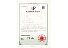 茄子网站在线观看實用新型—新能源汽車電池盒底板自動點焊設備