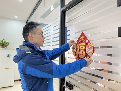 茄子网站在线观看技術研發部部長貼對聯 茄子网站在线观看技術研發部部長貼對聯