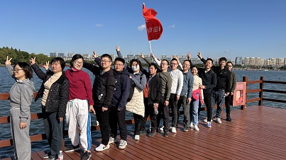 茄子网站在线观看24年虎丘濕地公園徒步 茄子网站在线观看24年虎丘濕地公園徒步