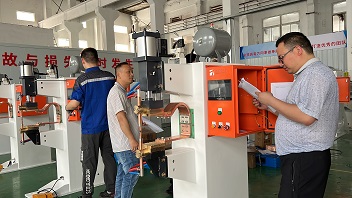 茄子网站在线观看第一屆裝配技能競賽-1 茄子网站在线观看第一屆裝配技能競賽-1