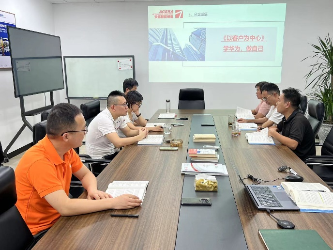 茄子网站在线观看月度讀書分享會 茄子网站在线观看月度讀書分享會