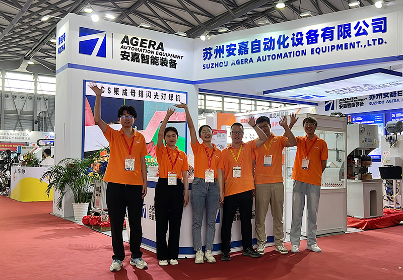 茄子网站在线观看24年上海埃森茄子视频官方下载污展 茄子网站在线观看24年上海埃森茄子视频官方下载污展