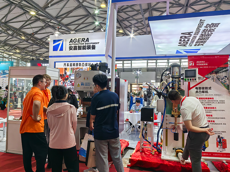 茄子网站在线观看24年上海埃森茄子视频官方下载污展-1 茄子网站在线观看24年上海埃森茄子视频官方下载污展-1