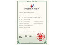 茄子网站在线观看實用新型—新能源汽車減震器多工位縫焊專機 茄子网站在线观看實用新型—新能源汽車減震器多工位縫焊專機