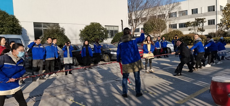 茄子网站在线观看2024開工拔河活動 茄子网站在线观看2024開工拔河活動