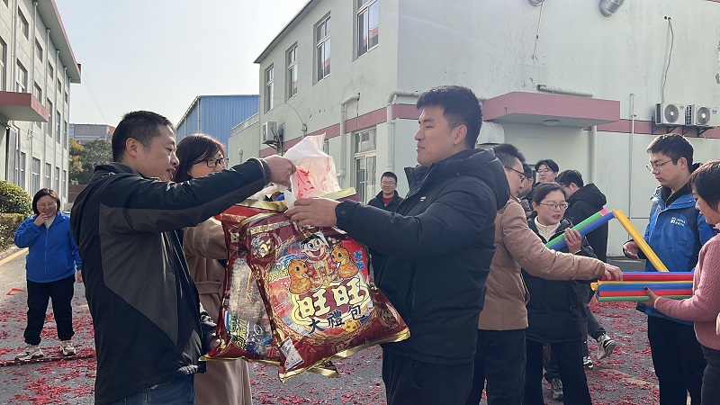 茄子网站在线观看2025年開工活動 茄子网站在线观看2025年開工活動