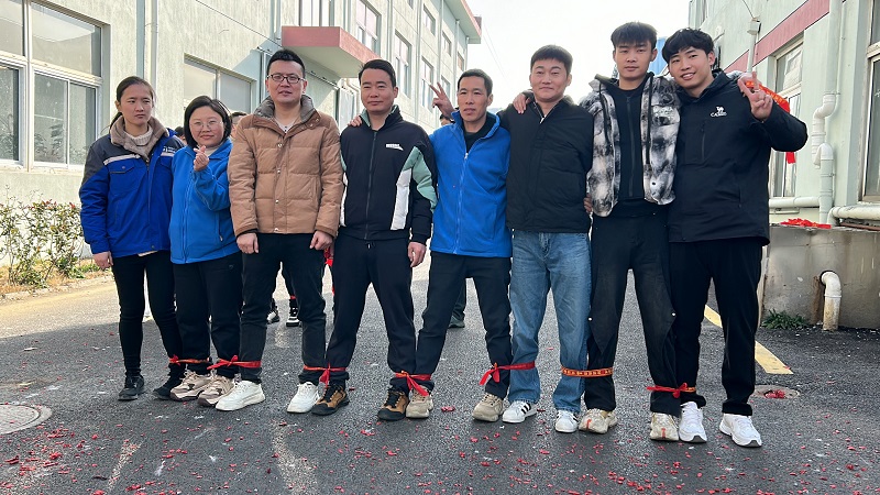 茄子网站在线观看2025年開工兩人三足活動 茄子网站在线观看2025年開工兩人三足活動