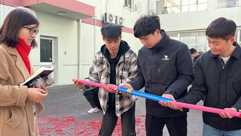 茄子网站在线观看2025年開工運球活動 茄子网站在线观看2025年開工運球活動