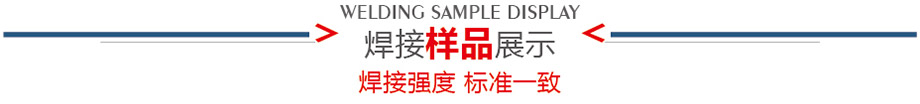 茄子视频官方下载污樣品介紹