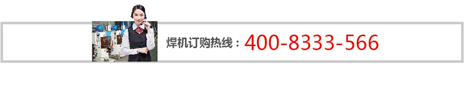 聯係條