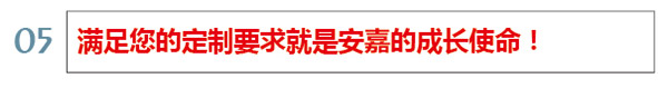 茄子网站在线观看使命