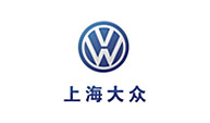 茄子网站在线观看合作夥伴-大眾汽車
