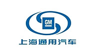 茄子网站在线观看合作夥伴-上海通用汽車