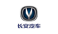茄子网站在线观看合作夥伴-長安汽車