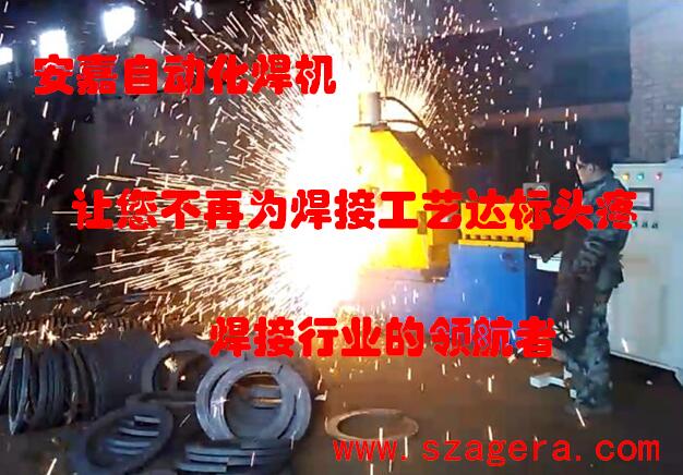 茄子网站在线观看宣傳圖