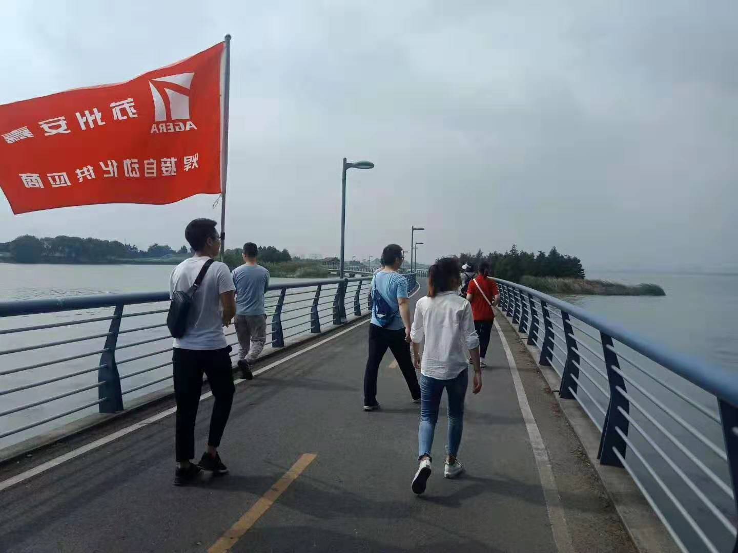 沿途風景