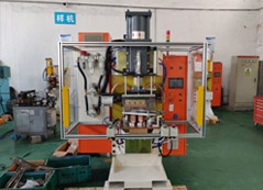 座椅側板專用凸茄子视频APP免费看定製項目介紹 座椅側板專用凸茄子视频APP免费看定製項目介紹