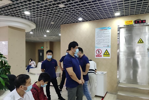 蘇州茄子网站在线观看體檢