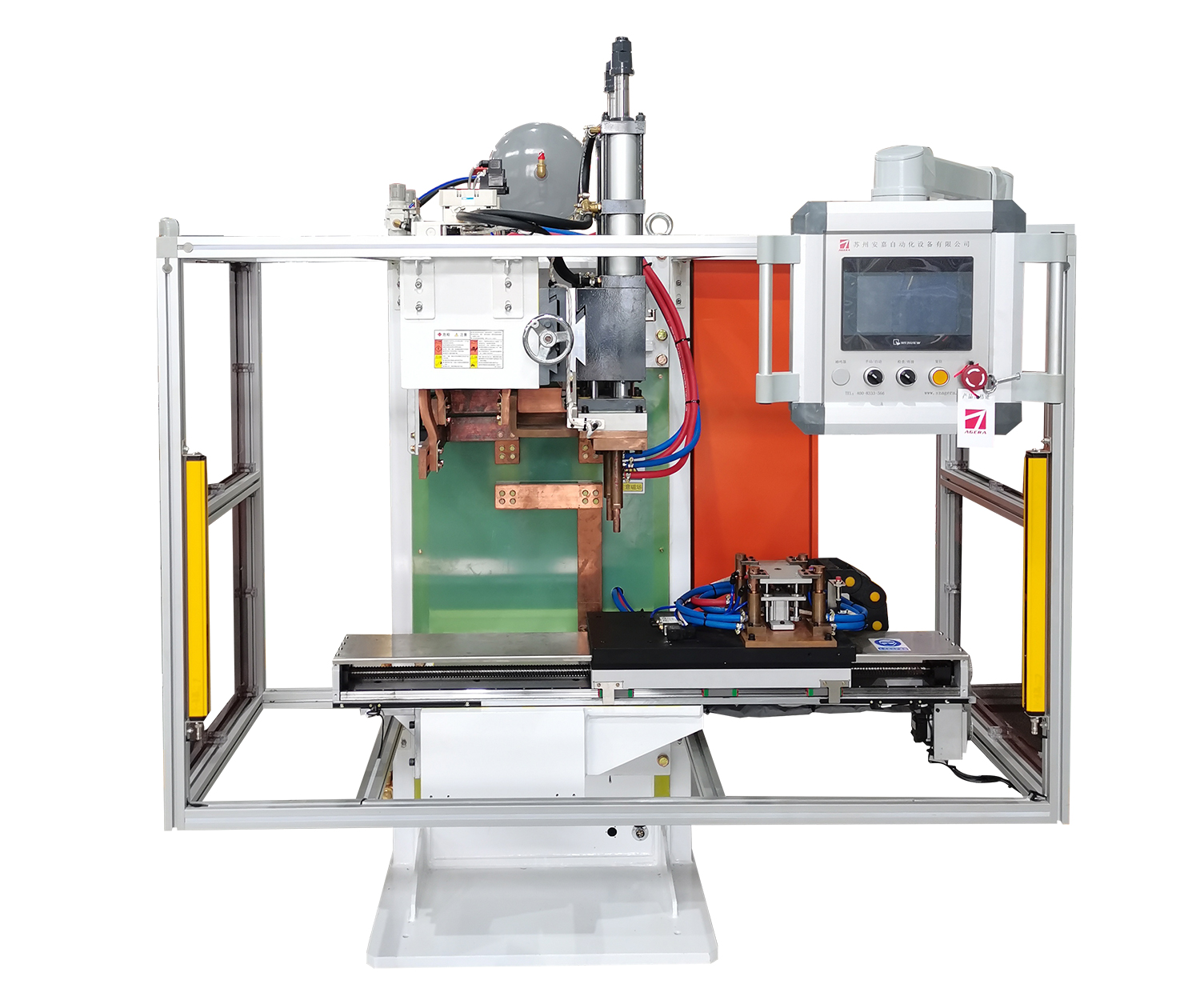 雙頭自動螺栓凸茄子视频APP免费看項目介紹 雙頭自動螺栓凸茄子视频APP免费看項目介紹