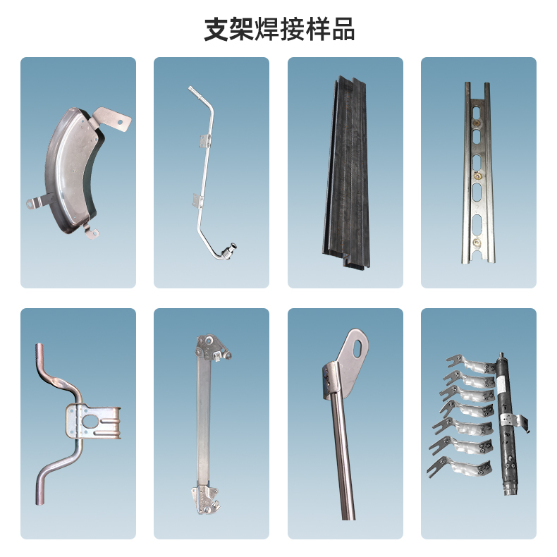 支架茄子视频官方下载污樣品