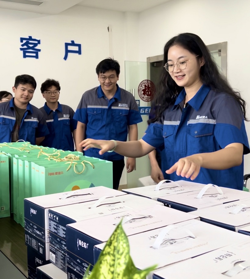 中秋節日祝福