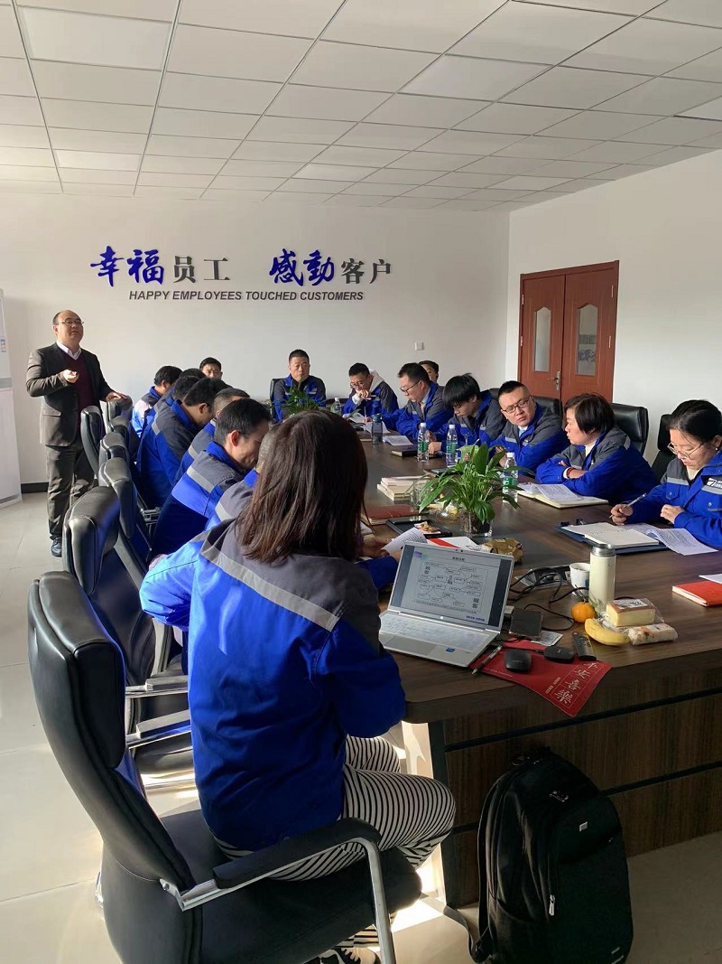 ISO9001質量體係培訓輔導會-1