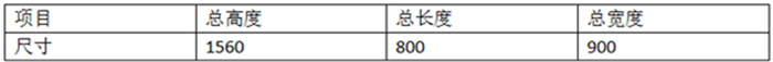 25KVA釺料點茄子视频APP免费看產品參數