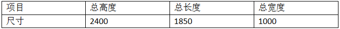1000J儲能凸茄子视频APP免费看1