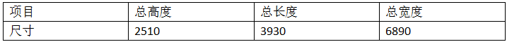 母線雙頭茄子视频APP免费看1