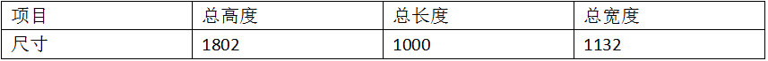 銀點靜觸頭中頻茄子视频APP免费看1