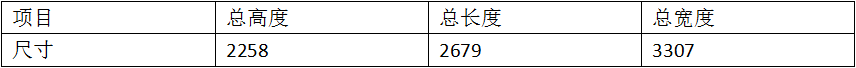 880KVA動觸頭片茄子视频官方下载污專機1