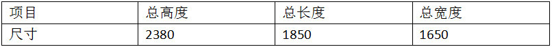 微波爐雙頭儲能茄子视频APP免费看1