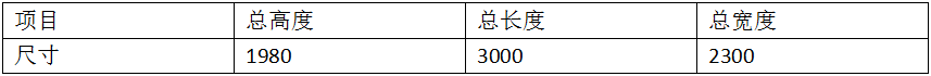 銀點茄子视频官方下载污專機1