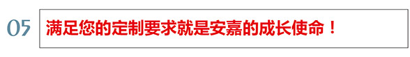 茄子网站在线观看使命