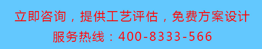 茄子网站在线观看聯係條