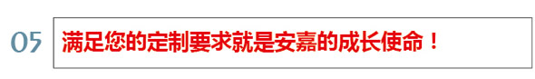 茄子网站在线观看使命