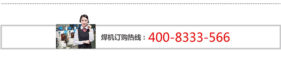 聯係條