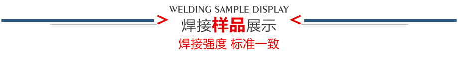 茄子视频官方下载污樣品介紹