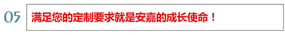 茄子网站在线观看使命