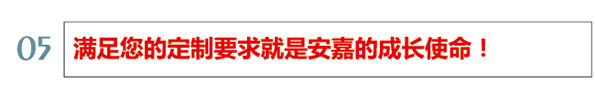 茄子网站在线观看使命