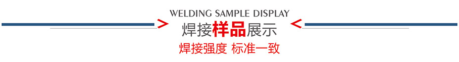 茄子视频官方下载污樣品介紹