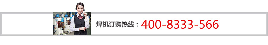 聯係條