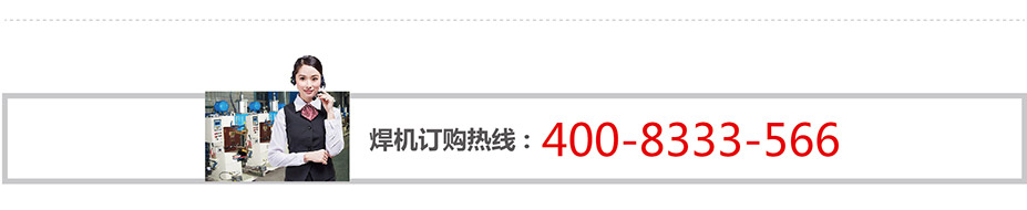 聯係條