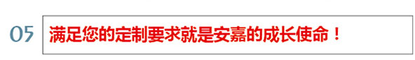 茄子网站在线观看使命