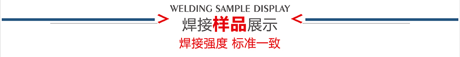 茄子视频官方下载污樣品介紹