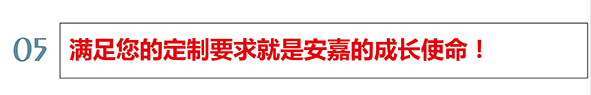 茄子网站在线观看使命